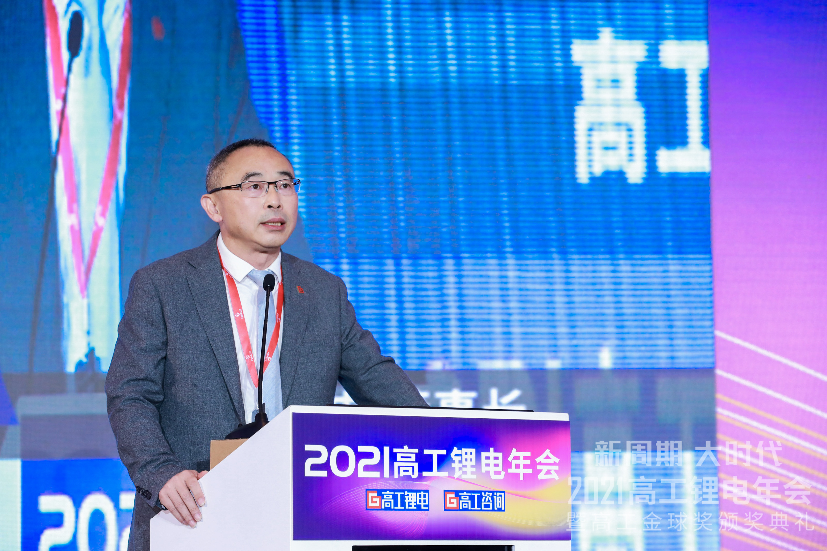 微信圖片_20211227161436